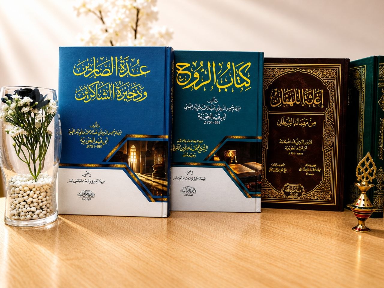 كنوز ابن القيم
